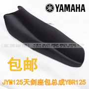 Phụ tùng xe máy nguyên bản của Yamaha xe máy JYM125 天剑 座 YBR125 lắp ráp đệm yên - Đệm xe máy