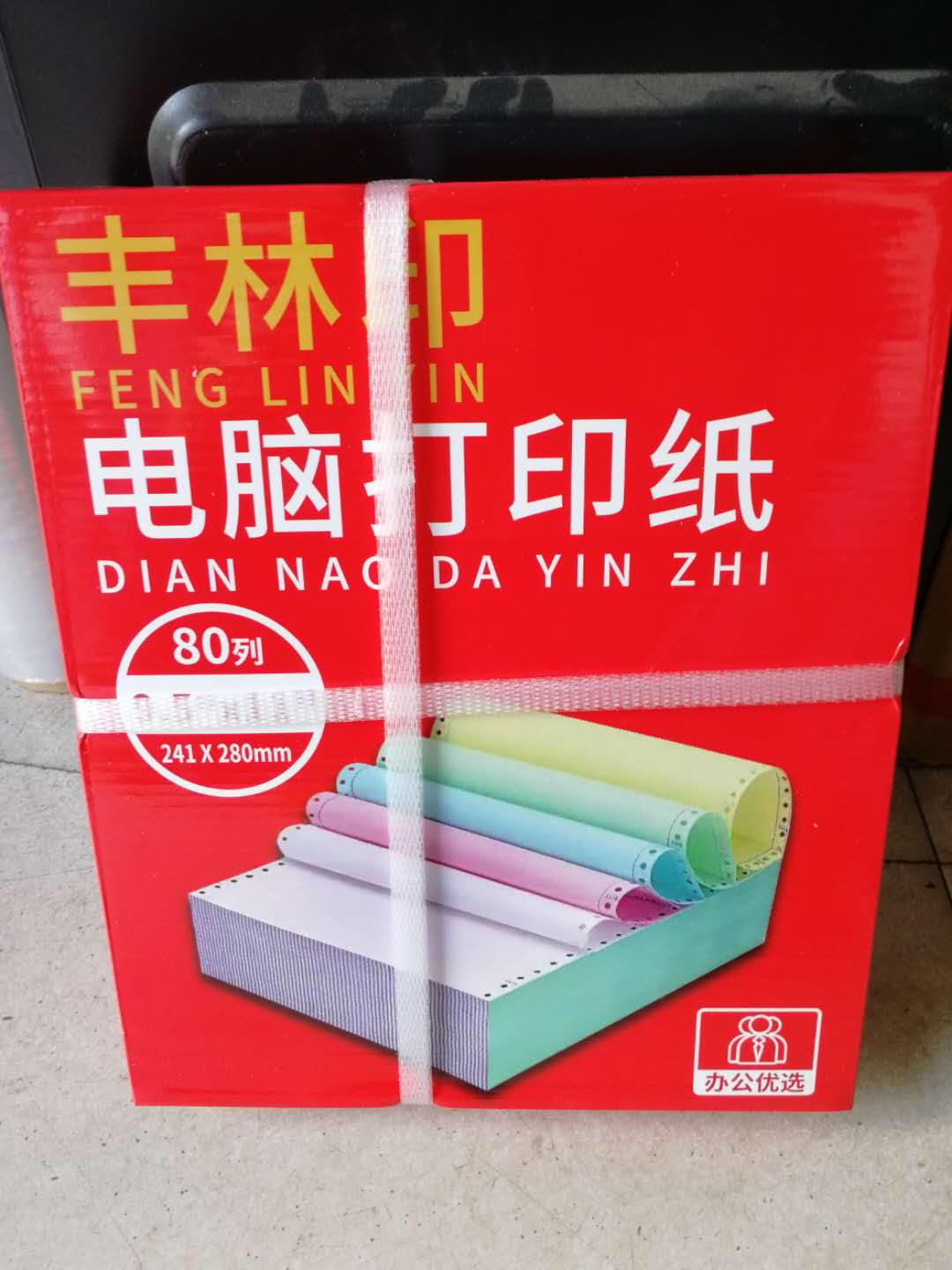    241-3   2  ǻ μ  1 | 2 3 ..