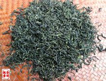 2023 New Tea Wuyuan Green Tea/Tea Guyuqian Dazhangshan Mountain Cloud Mist Tea Handmade Tea Premium