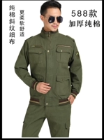 [新款588款（纯棉细布）]