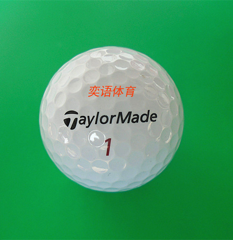 Golf Ball Insertion
