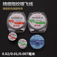 Порог хан упал 绾 绾? .01mm0.007 缁嗙 镓嬫 満缁 満缁 杩炴 帴绾 鑻 鑻 灉 灉 澘缁 澘缁 鎸囩 鎸囩 鎸囩 椋炵 椋炵 椋炵 椋炵 椋炵 椋炵 椋炵 椋炵 椋炵 椋炵 椋炵