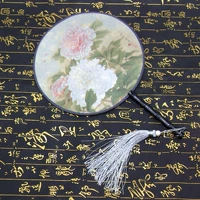 Новый фанат пион цветок