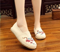 Peach Blossom Beige
