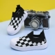Beibei Tiger 1011 Black