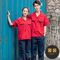 Обновите большой карманный короткий красный (set) (Set) (Set) (SET) (SET)