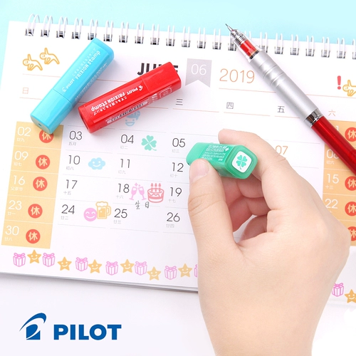 Японская маленькая стираемая печать, тренд 2017, планировщик