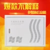 Товары от 彭亮0918