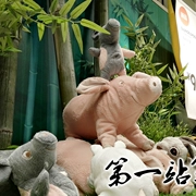 Thâm Quyến IKEA mua trong nước Kono lãi Zhizhi vải búp bê lợn lớn đồ chơi sang trọng