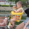 Товары от 乐乐网购188