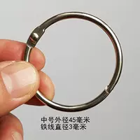 Средний (один)