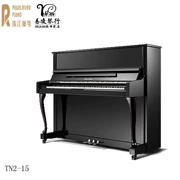 Pearl River Piano TN1-15 Pearl River TN2-15 Piano Pearl River dọc dành cho người lớn 88 Chỉ dành cho Trung Sơn