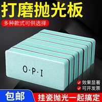 Поролоновый ткань для полировки из грецкого ореха, золото и серебро