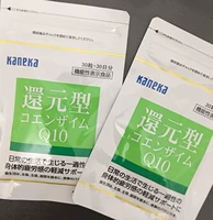 Японский подлинный канека оригинальный фермент восстановления Q10 (QH) Убикинол пантол спирт 100 мг новая упаковка