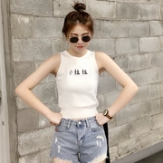 Hoa hậu chị in dây đeo ngắn vest phụ nữ mặc mùa hè mỏng giảm béo hoang dã không tay T-Shirt đáy áo