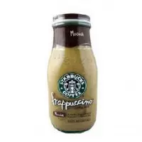 3 бутылки бесплатно, импортированные Starbuck Starbucks Coffee Grind Flavor 281 мл/бутылка