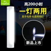 Youyang Home Đèn khẩn cấp Đèn pin Tắt Đèn chiếu sáng Lều ánh sáng Du lịch ngoài trời Ánh sáng cắm trại Cắm trại Ánh sáng Q8T