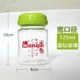 120ml