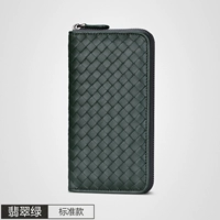 Emerald Green (стандартная модель)