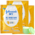 Johnson & Johnson Baby Honey Cream 25G Bag * 3 Túi Kem dưỡng ẩm cho bé Kem dưỡng da cho trẻ em Kem may mắn chính hãng 