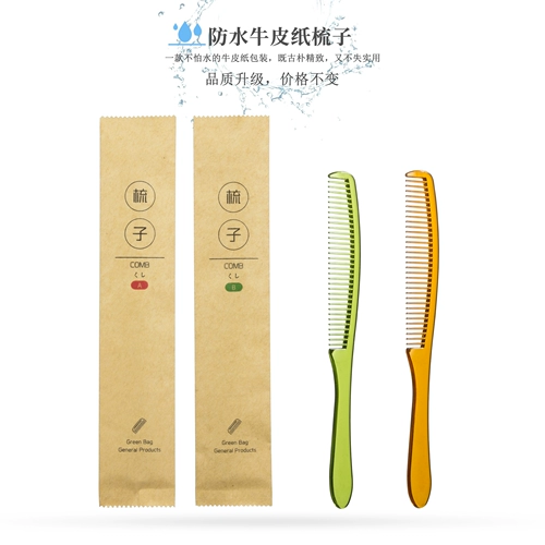 100 комплектов отелей, отелей, гостевая комната в семье посвященной домашней гостеприимство высокое одно одноразовое расческа, расческа для вымывающих поставки головы