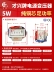 Caixing EI481W2W3W5W10W220V đến 6V9V12V15V18V24V máy biến áp hoàn toàn bằng đồng loại E và nhóm đôi biến áp amply may bien the Biến áp