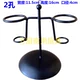2 Confucius Cream Rack