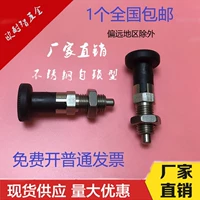 € 阌 M M6M8M10M10M12M16M20 嶉 嶉 阍 嚜阌 瀷纰 挗 挗 挗 澶 綅鍨  炴 棆阍 灪 灪 灪