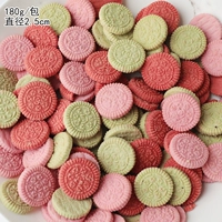 Мини Амакарон 180G