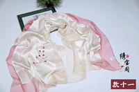 Светло -розовый стиль одиннадцать