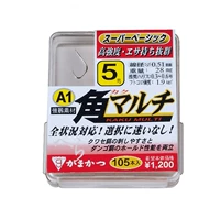 [伽玛卡兹盒装A1角鱼钩日本gamakatsu鲫鱼钩混养高强度无倒刺68130]
