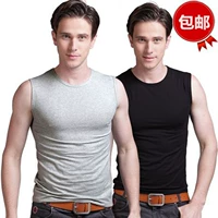 Nam cotton rộng vai vest nam cổ tròn không tay t-shirt stretch Slim đáy áo bông thể thao vest áo lót nam sát nách