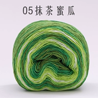 05 Matcha Honeydew 100 грамм для пирога мяч