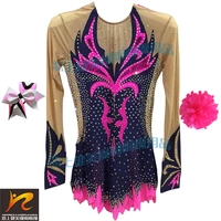 Настоящая карта джазовая чирлидинг командная одежда