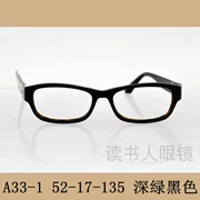 A33-1 mặt rộng nhỏ mặt đầy đủ khung kính bằng tay khung kính với ống kính cận thị nam không có ống lót 52-17-135