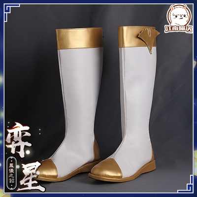 taobao agent Footwear, cosplay