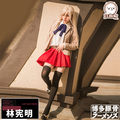 taobao agent Clothing, cosplay