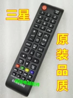 Оригинальное качество Samsung TV Remote Control UA46B7000WF UA46B8000XF UA46B6000VF