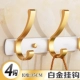 Платиновый 4 крюк