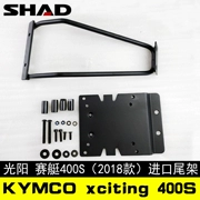 Gwangyang chèo 400 khung nhập khẩu KYMCOXCITING nhập khẩu kệ khung Xiade SHAD phát hành nhanh chóng hộp đuôi cao cấp - Xe gắn máy phía sau hộp