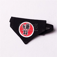 Не нравится