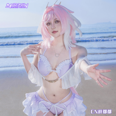 taobao agent 印之心 Sexy clothing, cosplay