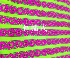 Miaoxiu 热门刺绣 民族辅料 高仿手工老绣苗族挑花/毛线 刺绣花边宽5.7cm