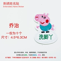 (Параметры 2) 10 установок на одной рисунке