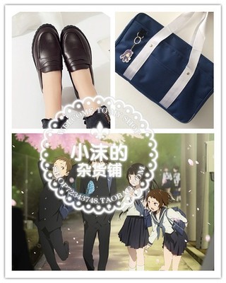 taobao agent Bingguo COS Shoes Thousands of Anti -field Aiwahara Moya Folding Timoto Fengtaro COSPLY Shoes Uniform Bag