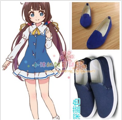 taobao agent Footwear, socks, cosplay