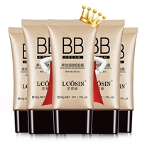 Lan Kexin bb cream nude trang điểm che khuyết điểm dưỡng ẩm trắng kem dưỡng ẩm cho sinh viên dạng lỏng có sẵn để gửi mẫu bb cream nào tốt