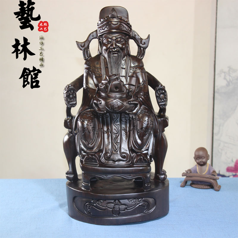 ������������ ������ ���������木馬擺件 木質雕刻創意家居裝飾品擺設紅木工藝品 黑檀木雕馬擺件