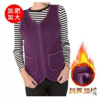 Áo vest nữ trung niên ngắn nữ mùa đông 2017 mới size lớn 200 pounds chất béo mm cộng với áo vest nhung ấm áp áo dạ đẹp