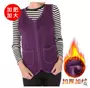 Áo vest nữ trung niên ngắn nữ mùa đông 2017 mới size lớn 200 pounds chất béo mm cộng với áo vest nhung ấm áp áo dạ đẹp